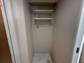 洗濯置き場