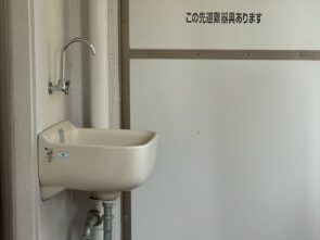 バルコニーには外水栓を設置
