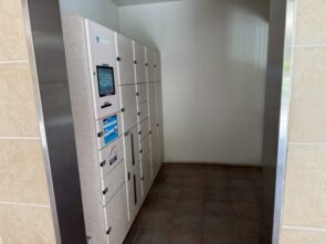 宅配ボックス