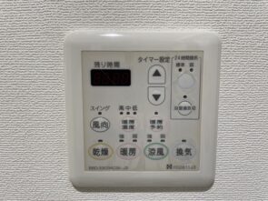 浴室暖房乾燥機